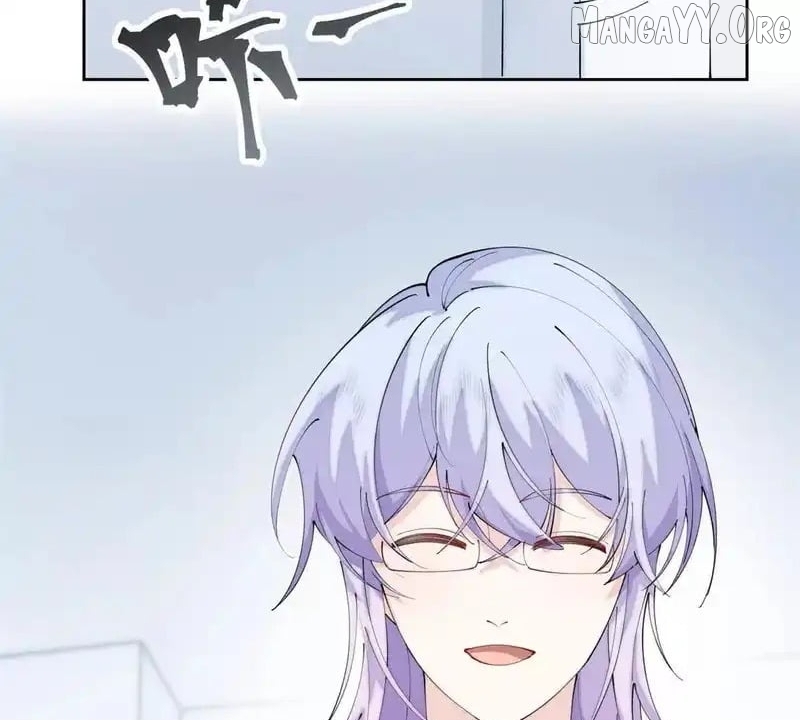 Her Marriage Was Called Off at Daytime, the Cutely Fierce Commander Asked Her For a Hug at Night Chapter 142 - page 15